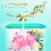 超能 花漾护色洗衣凝珠 自然悦香 50颗*2盒