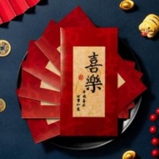 Pretty House 千棵树 2024过年红包袋个性龙年封面利是封2023新款书法压岁钱包新年通用