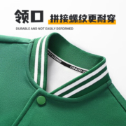 LA CHAPELLE KIDS女童秋季套装2023新款童装女孩衣服春秋运动服儿童棒球服大童女装 魔法兔K_魔法兔粉白+捂嘴兔K花灰 110cm