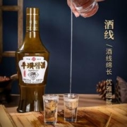 平坝 贵州平坝窖酒官方旗舰小酱·畅享版升级款53度酱香型白酒整箱6瓶