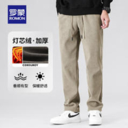 ROMON 罗蒙 复合灯芯绒加厚保暖休闲裤男
