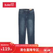 Baleno 班尼路 牛仔裤男时尚休闲水洗复古直筒潮流长裤子 01D 36