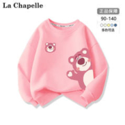 La Chapelle 女童卫衣