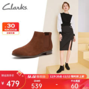 Clarks 其乐 女鞋经典圆头切尔西靴潮流时尚短靴及踝靴