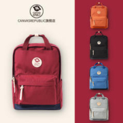 Canvas Republic 帆布共和国双肩包女大容量电脑背包简约百搭书包