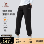 CAMEL 骆驼 加绒卫裤男士秋冬季黑色束脚加厚针织宽松休闲运动裤子M13CAQR059