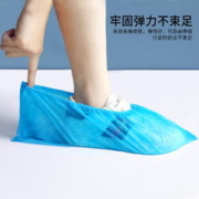 Edo一次性鞋套无纺布加厚透气鞋套100只防灰防尘防滑家用室内机房