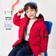 巴拉巴拉 男童羽绒服加厚冬儿童外套宝宝