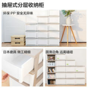 IRIS 爱丽思 抽屉式夹缝收纳柜子沙发边床头柜家用三层柜