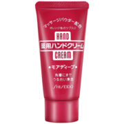 资生堂（Shiseido）尿素护手霜秋冬季防干裂粗糙滋润保湿补水嫩白便携随身手膜30g