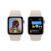88VIP会员：Apple 苹果 Watch SE 2023年新款智能手表多功能运动新款商务男女