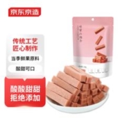 京东京造 蜂蜜山楂条 零食小吃 果脯蜜饯 休闲食品 100g