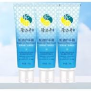 Longrich 隆力奇 蛇油护手霜 50g*3支