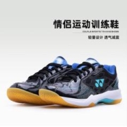 YONEX 尤尼克斯 男款运动羽毛球鞋