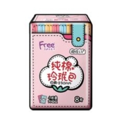 Free 飞 卫生巾纯棉玲珑包超吸日用230mm8片口袋便携随身掌心包凑单