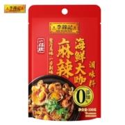 plus会员:李锦记 一招胜 麻辣海鲜大咖酱100g 0添加防腐剂