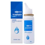 可孚 医用级鼻腔喷雾60ml