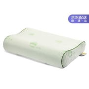 泰嗨（TAIHI） 乳胶枕头特拉雷高低平面枕泰国进口天然乳胶 颈椎枕 特拉雷高低平面枕