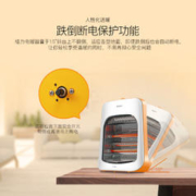 88VIP会员：GREE 格力 小太阳取暖器家用节能电暖气省电暖器暖风机小型办公室烤火炉
