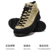 CRISPI【经典款】意大利户外登山鞋男中帮耐磨防滑徒步鞋女秋冬monaco 8009903 卡其色（偏绿） 41