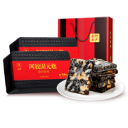 QINGYUANTANG 青源堂 阿胶固元糕 1kg*3件