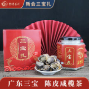 大红门 秘制烤肠 原味250g*5根*4包