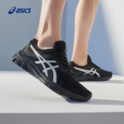 亚瑟士ASICS男鞋运动鞋跑步鞋缓震透气跑鞋  GEL-PULSE 11【HB】 黑色/银色 40.5