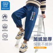 JEANSWEST CLUB 真维斯集团男童牛仔裤加绒2023新款 五只兽牛仔蓝裤 140cm