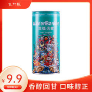 唯德夜宴 精酿小麦白啤酒1L*1德式风味