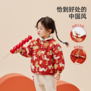 Wellber 威尔贝鲁 宝宝夹棉过年服
