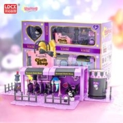 LDCX 灵动创想 三丽鸥库创想设计家凯蒂猫大眼蛙儿童女孩过家家玩具礼物