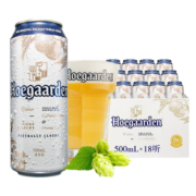 福佳白啤酒 精酿啤酒 比利时风味  馥郁果香  500ml*18听 啤酒整箱装