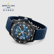 88VIP会员：BREITLING 百年灵 ENDURANCE专业耐力系列 男士自动上链腕表 X823101G1C1S1