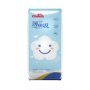 雀氏（Chiaus）拉拉裤薄快吸学步裤医护级国产尿不湿婴儿超薄透气成长裤小内裤式 拉拉裤XXXL42片【17kg以上】