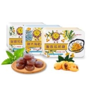 广慈 金银花枇杷胖大海润喉糖共3盒