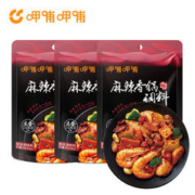 呷哺呷哺 麻辣香锅调料家用干锅酱干锅底料冒菜串串香锅 麻辣香锅 90g