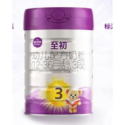 京东百亿补贴：a2至初 3段奶粉 幼儿配方奶粉（1-3岁）850g*2罐 新国标