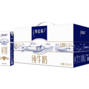 特仑苏 纯牛奶250mL×12包