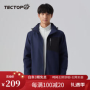 TECTOP 探拓 男子户外冲锋衣 2247091CF