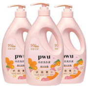 PWU 朴物大美 内衣裤专用液 橙光玫瑰 800g*3瓶