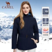 CAMEL 骆驼 冲锋衣女中长款加厚夹棉防水防风登山服春秋旅游收腰加棉外套