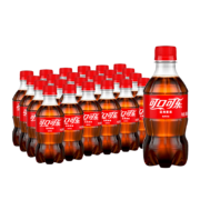 plus会员、概率券:可口可乐汽水 碳酸饮料 300ml*24瓶 整箱装*2件+凑单品