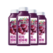 味全 【王鹤棣同款】每日C葡萄汁300ml*4冷藏果蔬汁饮料 新年礼盒