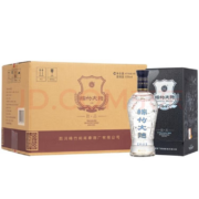 19日20点，88VIP:剑南春 蓝盒珍品绵竹大曲 52度475ml*6瓶 整箱