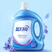 20点开始：蓝月亮洗衣液 深层洁净15斤套装 薰衣草香 瓶装+袋装补充