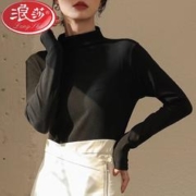 Langsha 浪莎 半高领打底衫女秋冬新款修身显瘦保暖长袖打底衣小个子可外穿上衣 黑色 均码