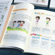 漫画儿童心理学全5册正版小学生心理学漫画全套心理学行为发展家庭教育书籍小学生6-12岁三四五六年级性格培养青少年课外阅读书籍