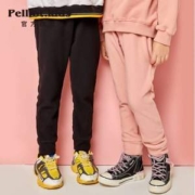 Pelliot Kids 伯希和 秋款儿童抓绒休闲卫裤（90~160码） 3色