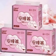 馨可宁旗舰店 安睡裤10片