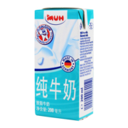 甘蒂牧场（MUH）德国进口124mg高钙脱脂200ml*24盒整箱纯牛奶营养早餐 送礼佳品